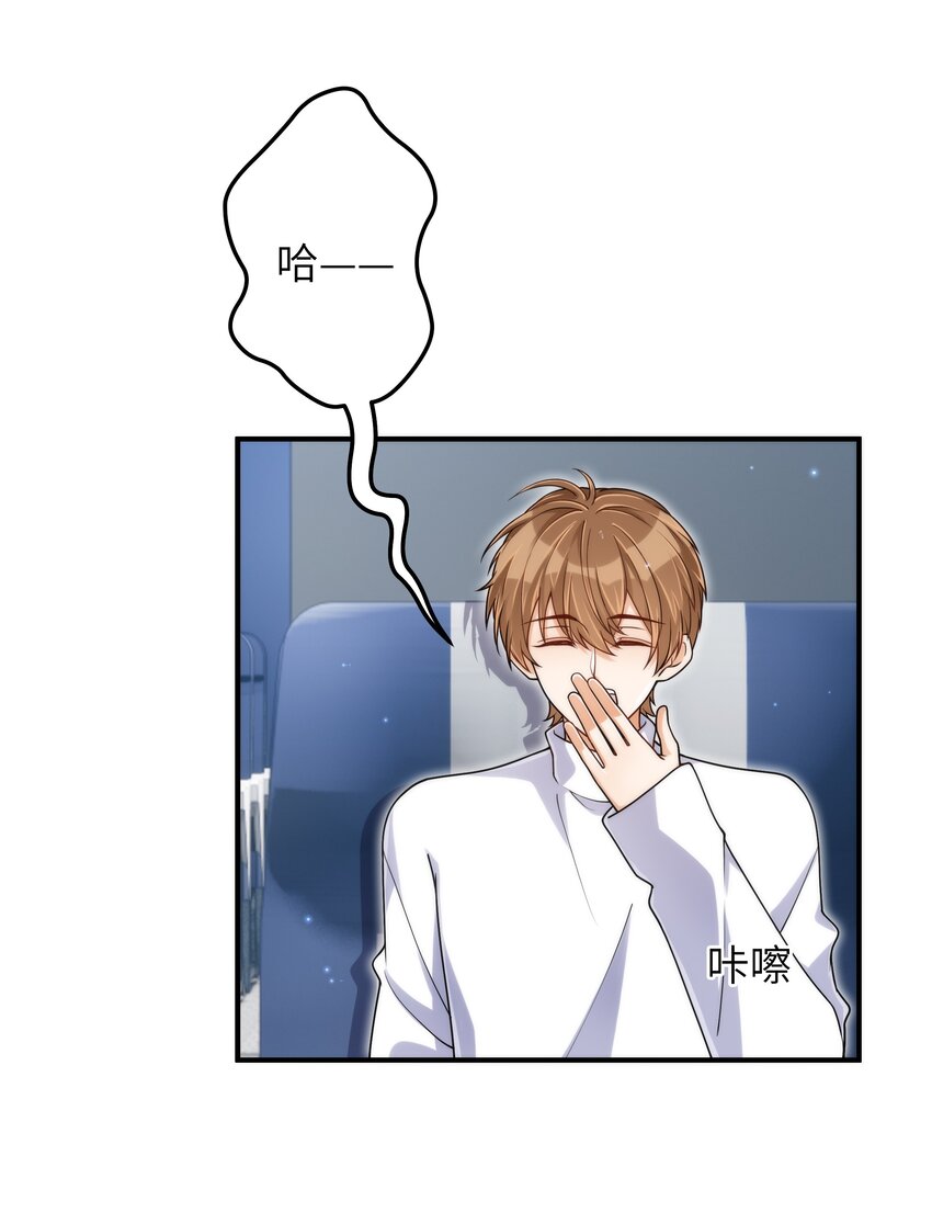 064 十分奇妙16