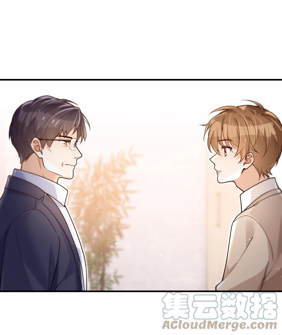 035 我想去他身边14