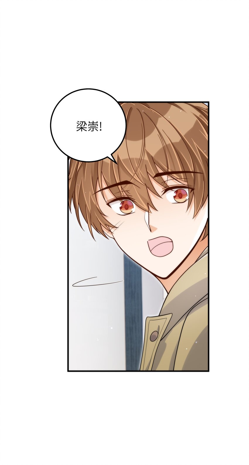 065 怎么还是这么笨17