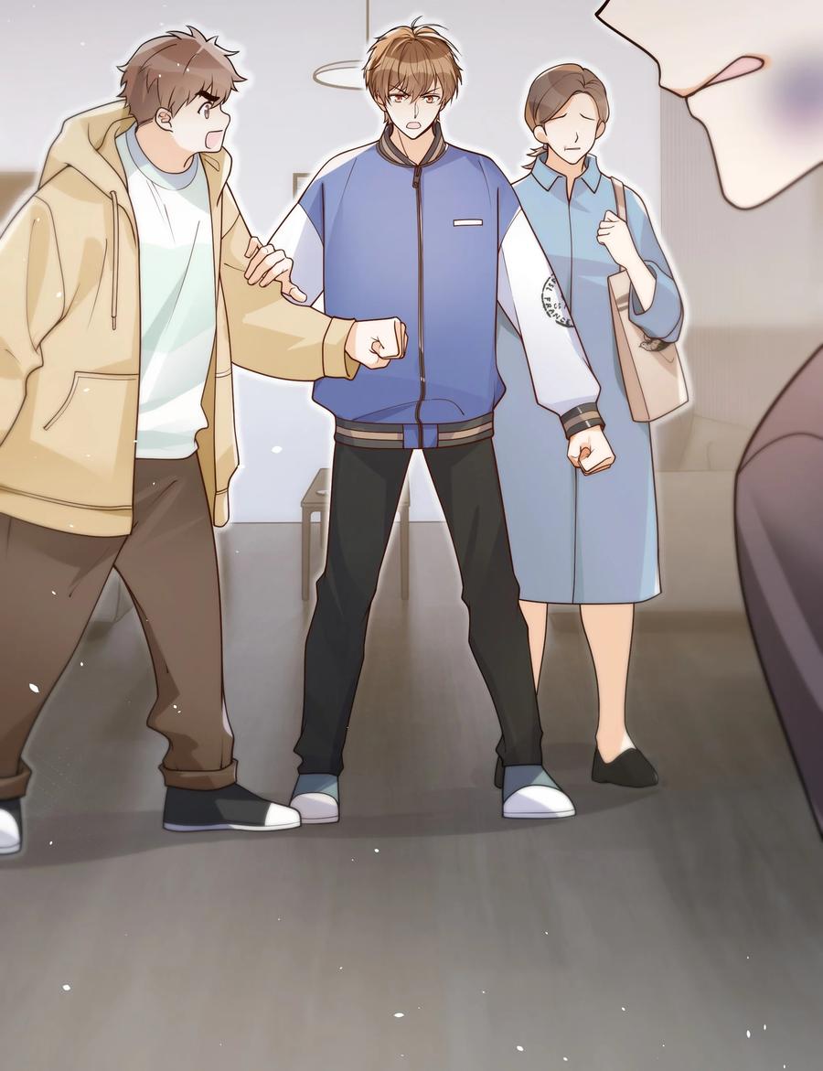 021 争执25