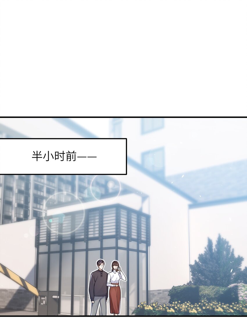 039 我想拒绝1