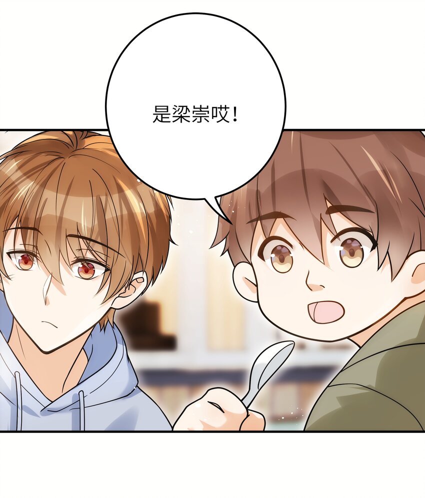018 还敢发呆！4