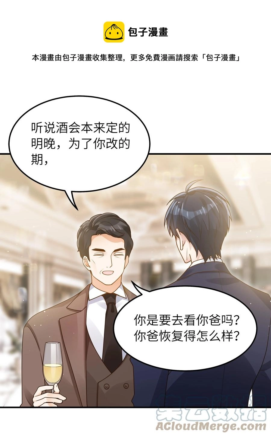 046 也没谈出什么结果4