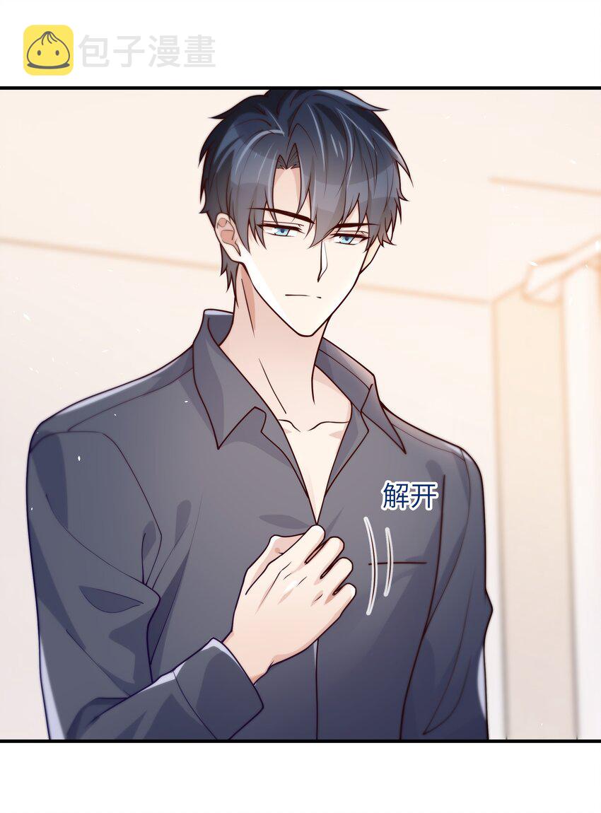041 什么都可以3