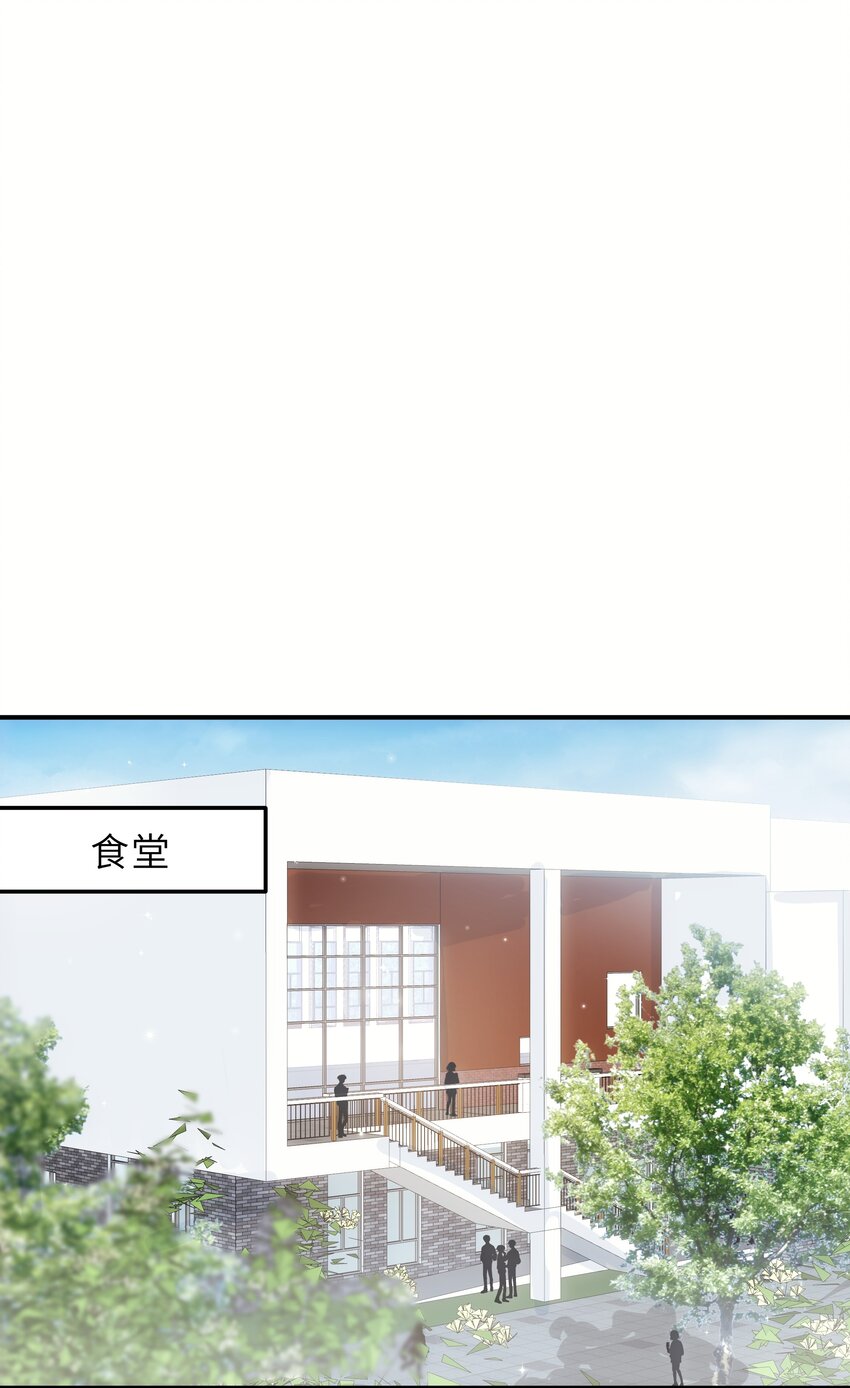 007 你胡子好扎32