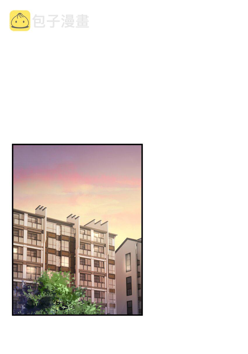 061 他怎么突然回来了1