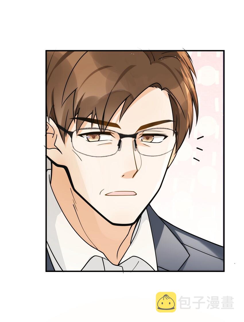 014 你耳朵怎么回事？9