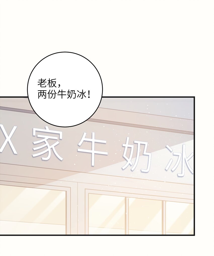 01 争执20