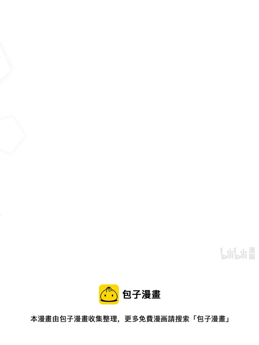 027 稳定的存在39
