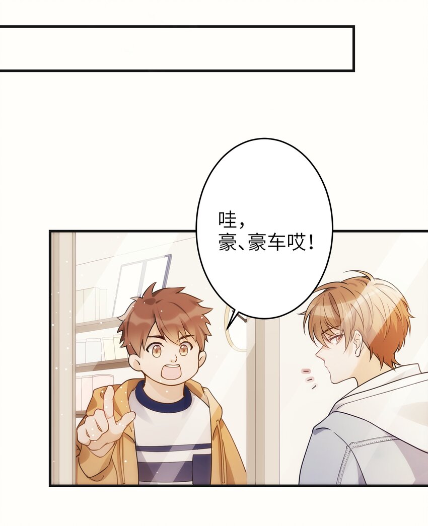 01 争执24