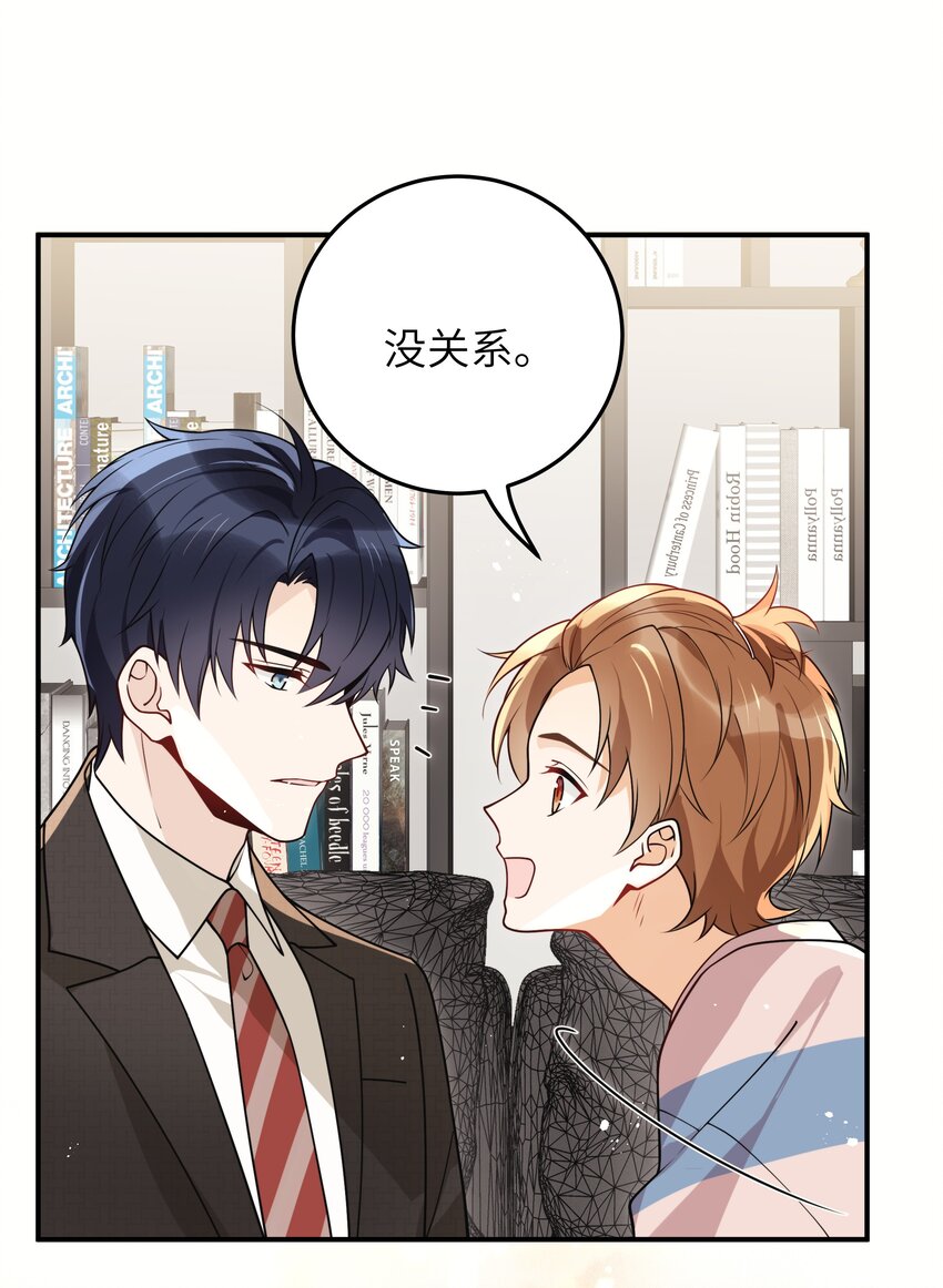 016 别乱动26