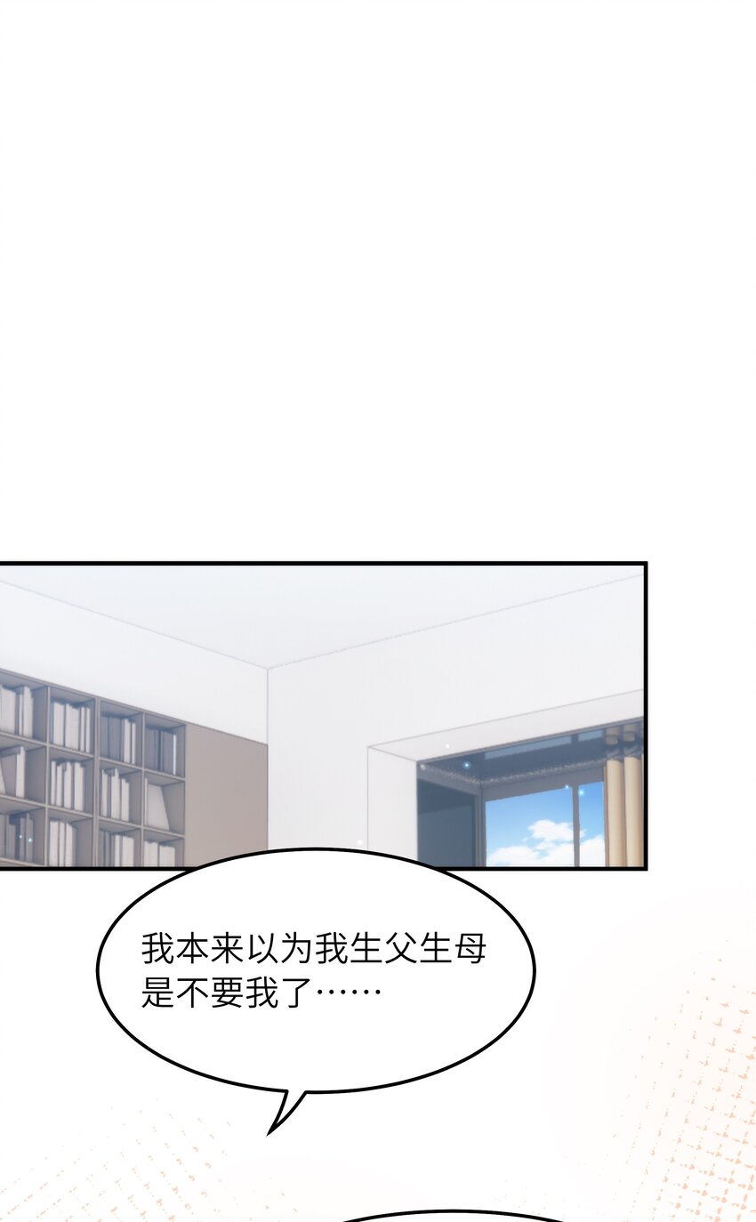 055 没人逼你13