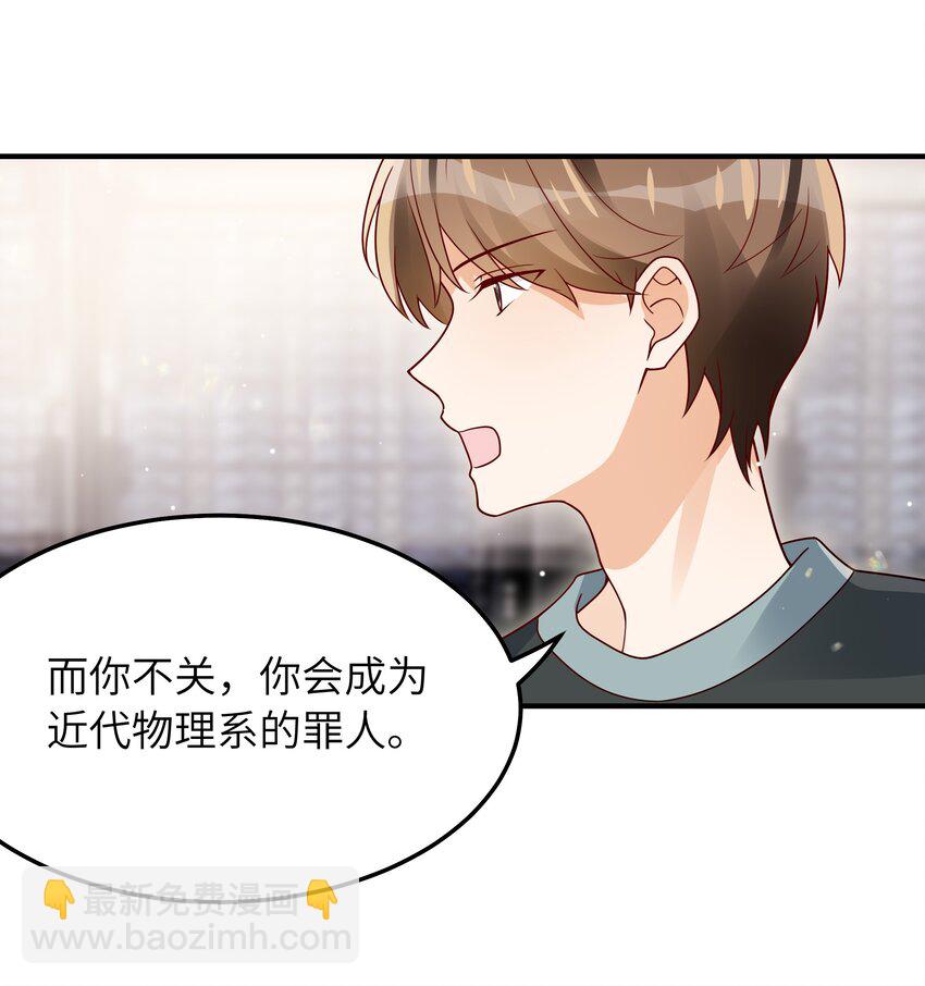 060 垃圾群发短信！14
