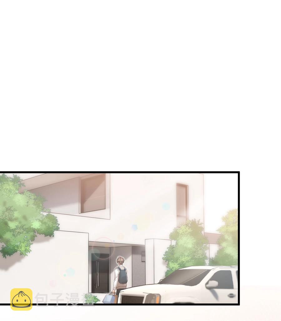 043 下次送你1