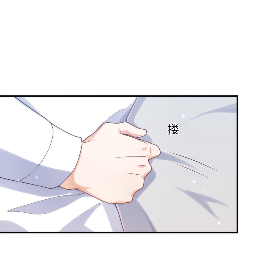 056 你很不讲道理27