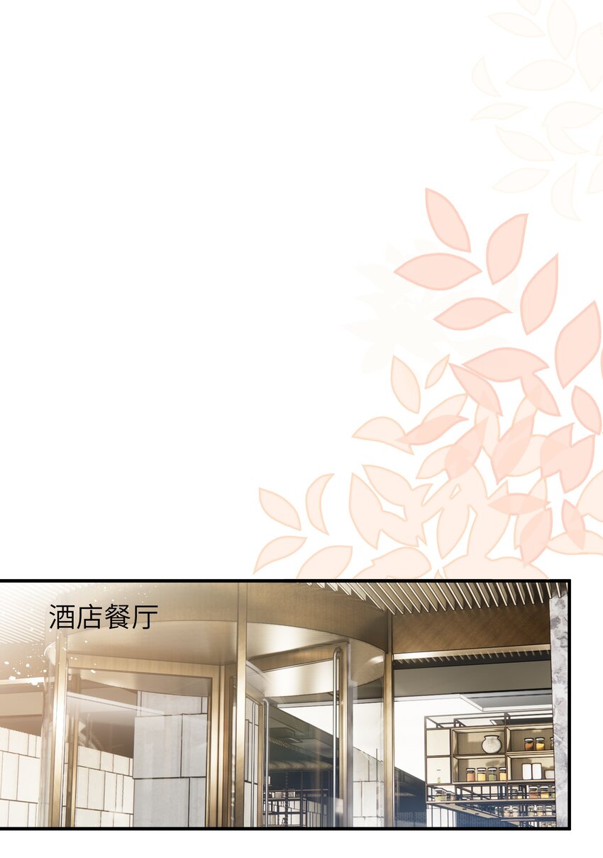 065怎么还是这么笨21