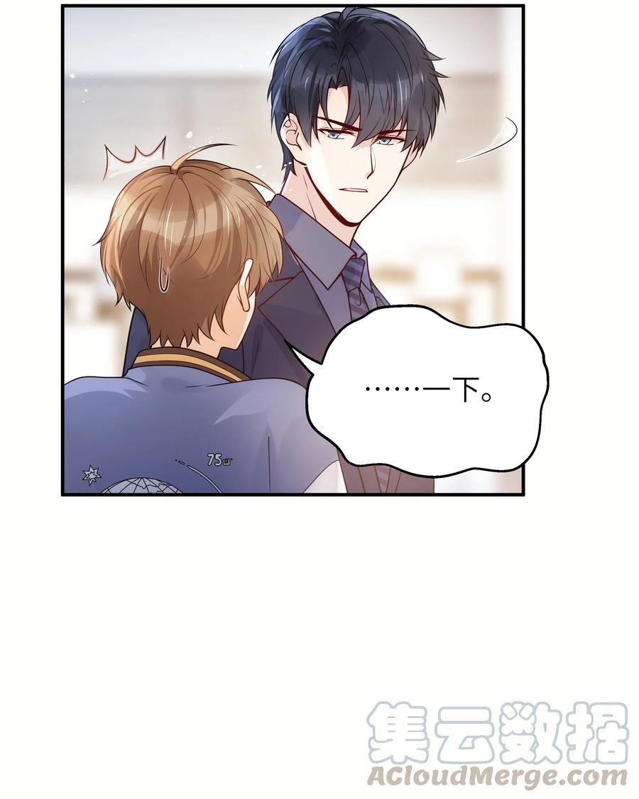 022 你在干什么！6