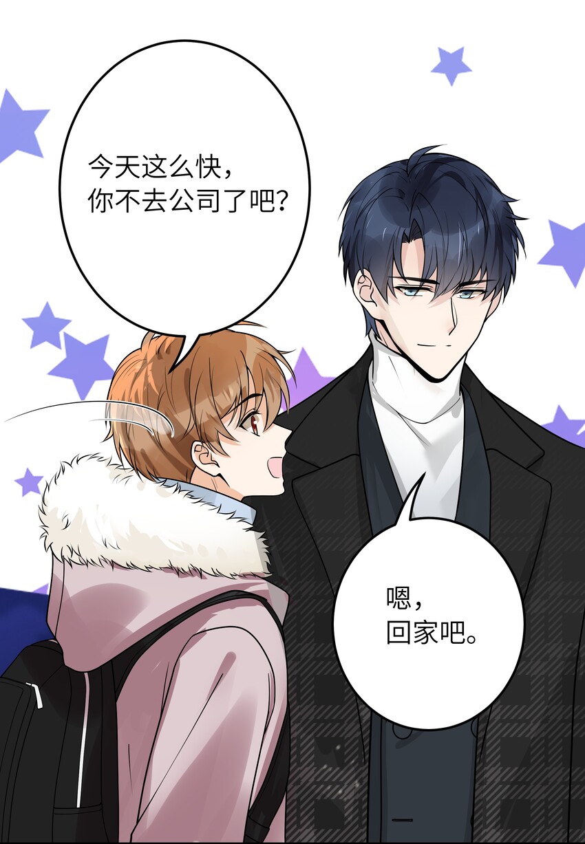 011 祝你拥有时间21