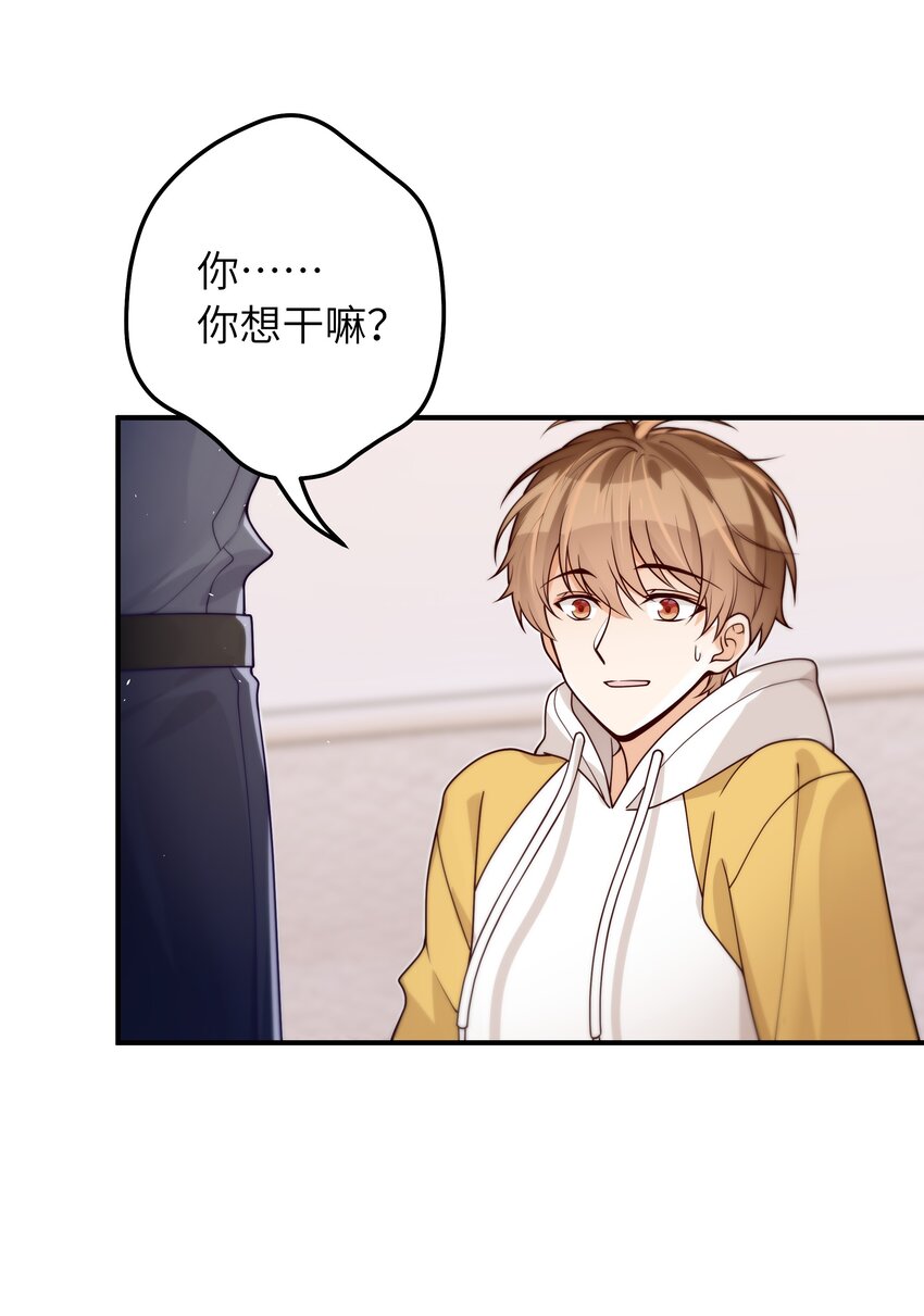 041 什么都可以4