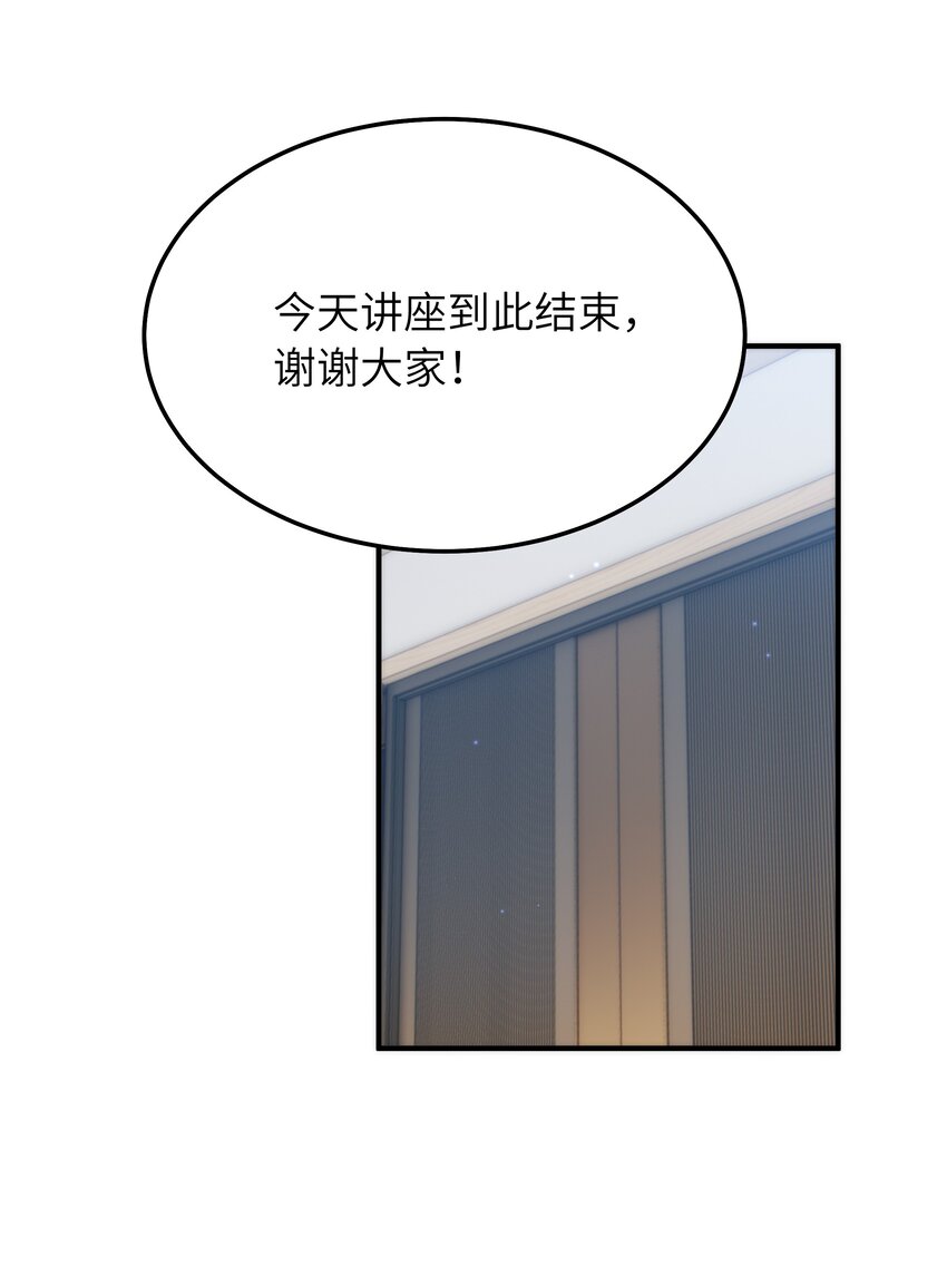 060 垃圾群发短信！39