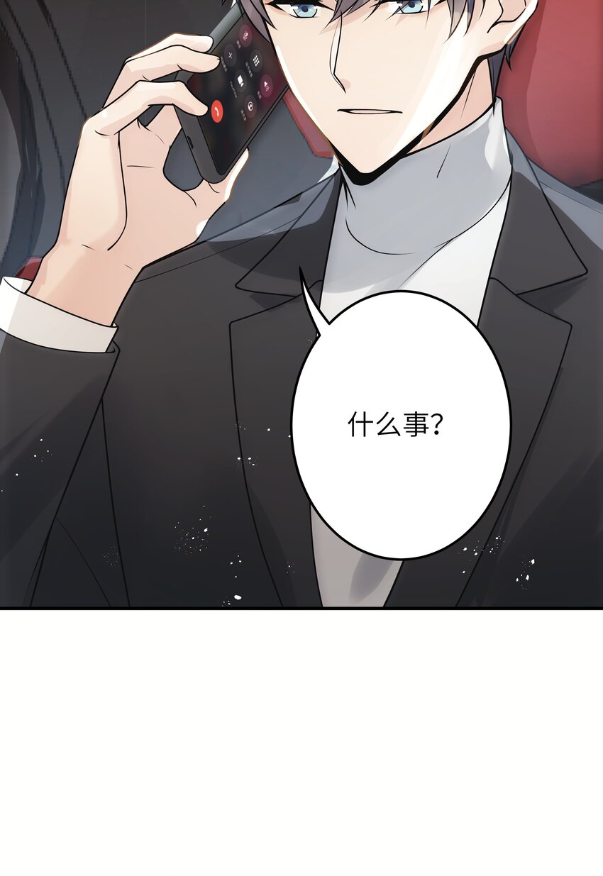 011 祝你拥有时间7