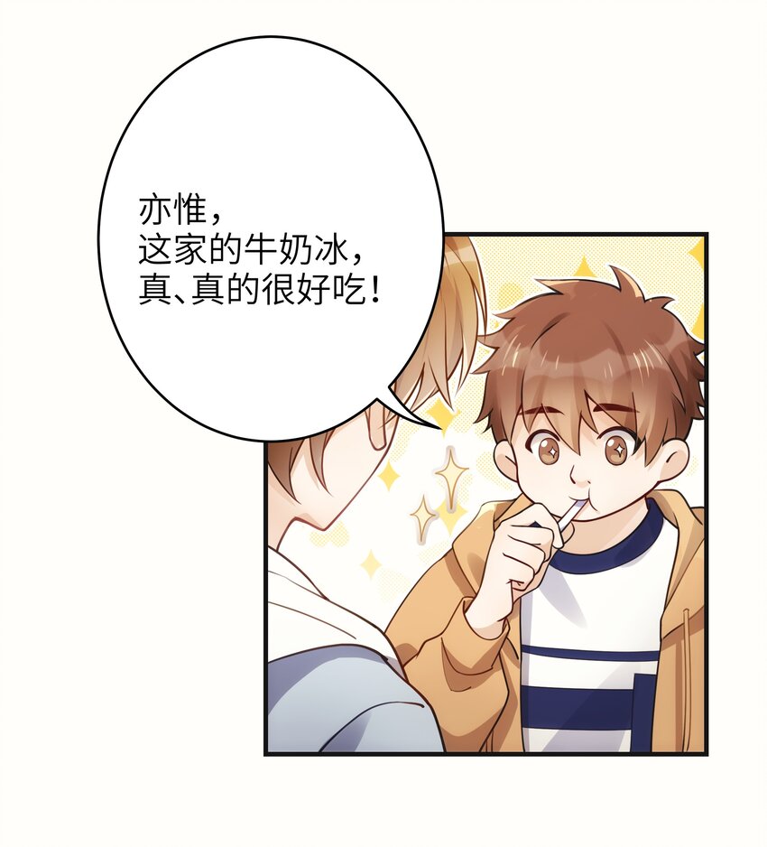 01 争执22
