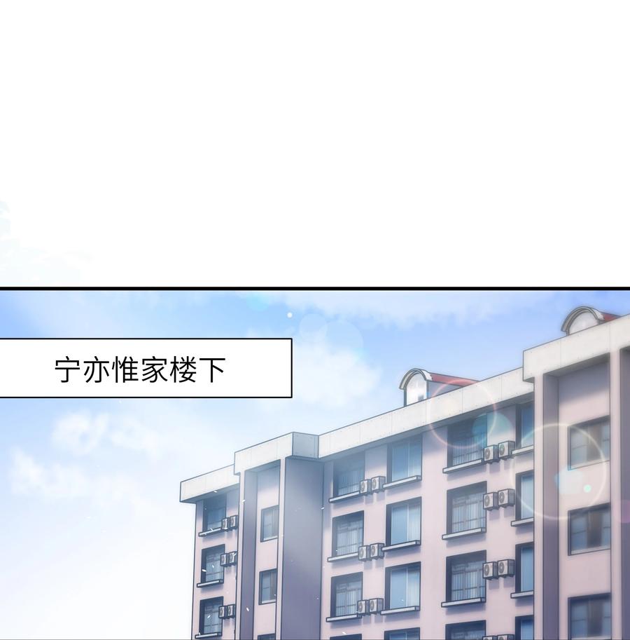 044 一些真相1