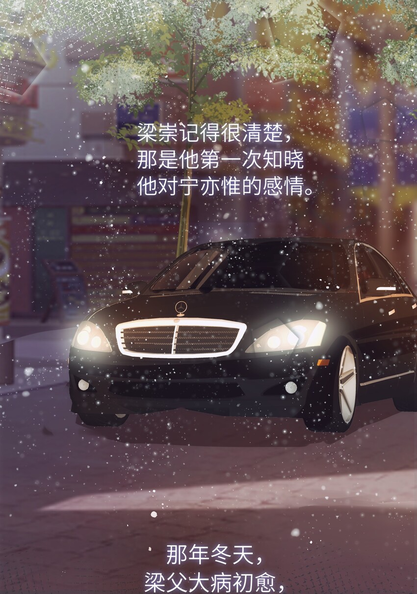 011 祝你拥有时间2