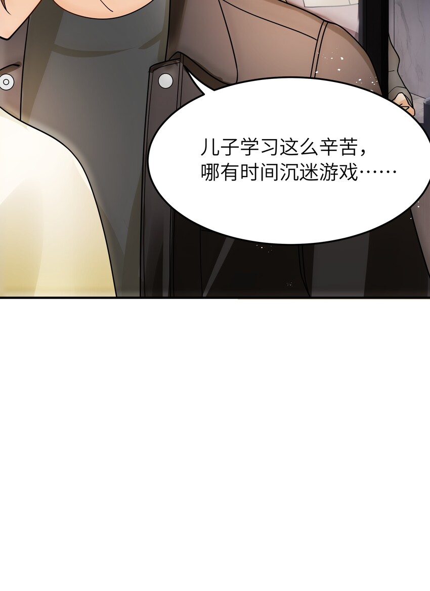 017 你们都不懂他！6