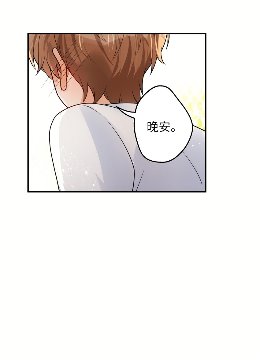 013 有人要我电话号码34