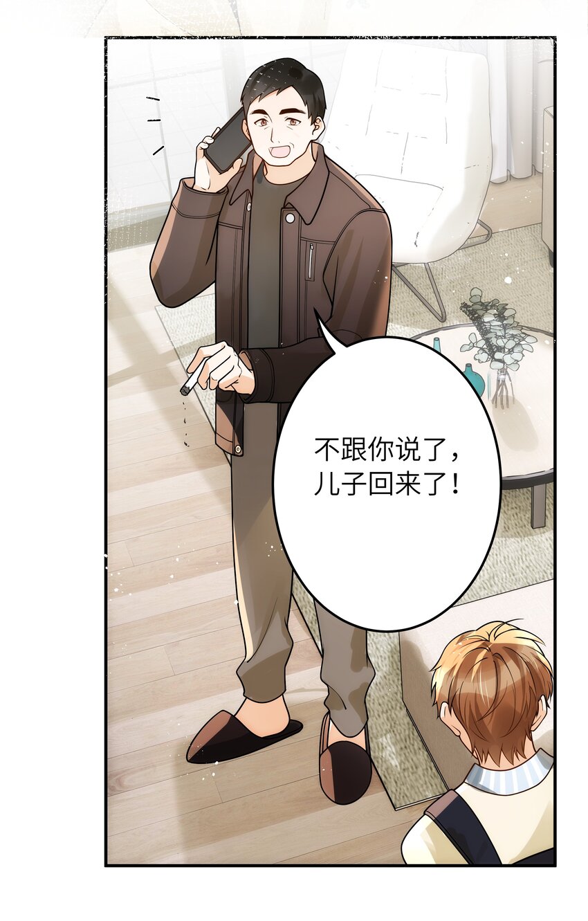 017 你们都不懂他！2