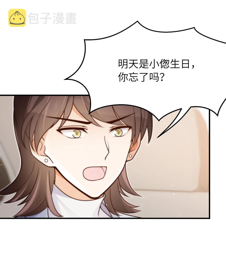 045 告知9