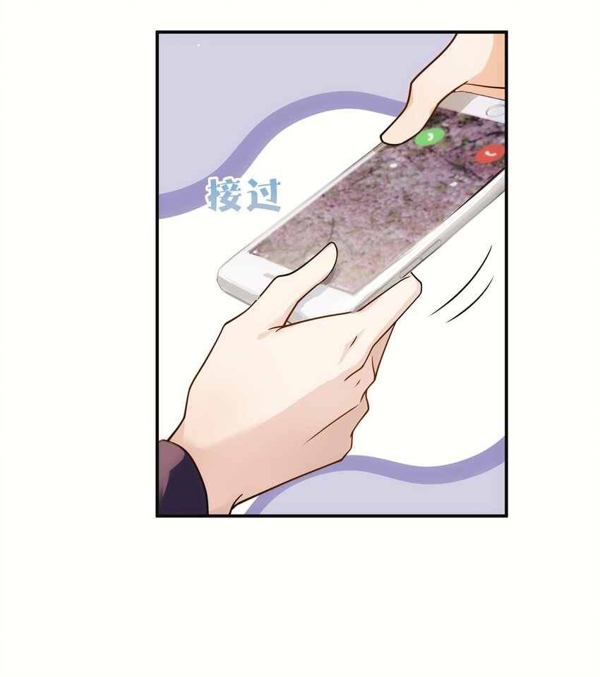 006 还想去上课？40