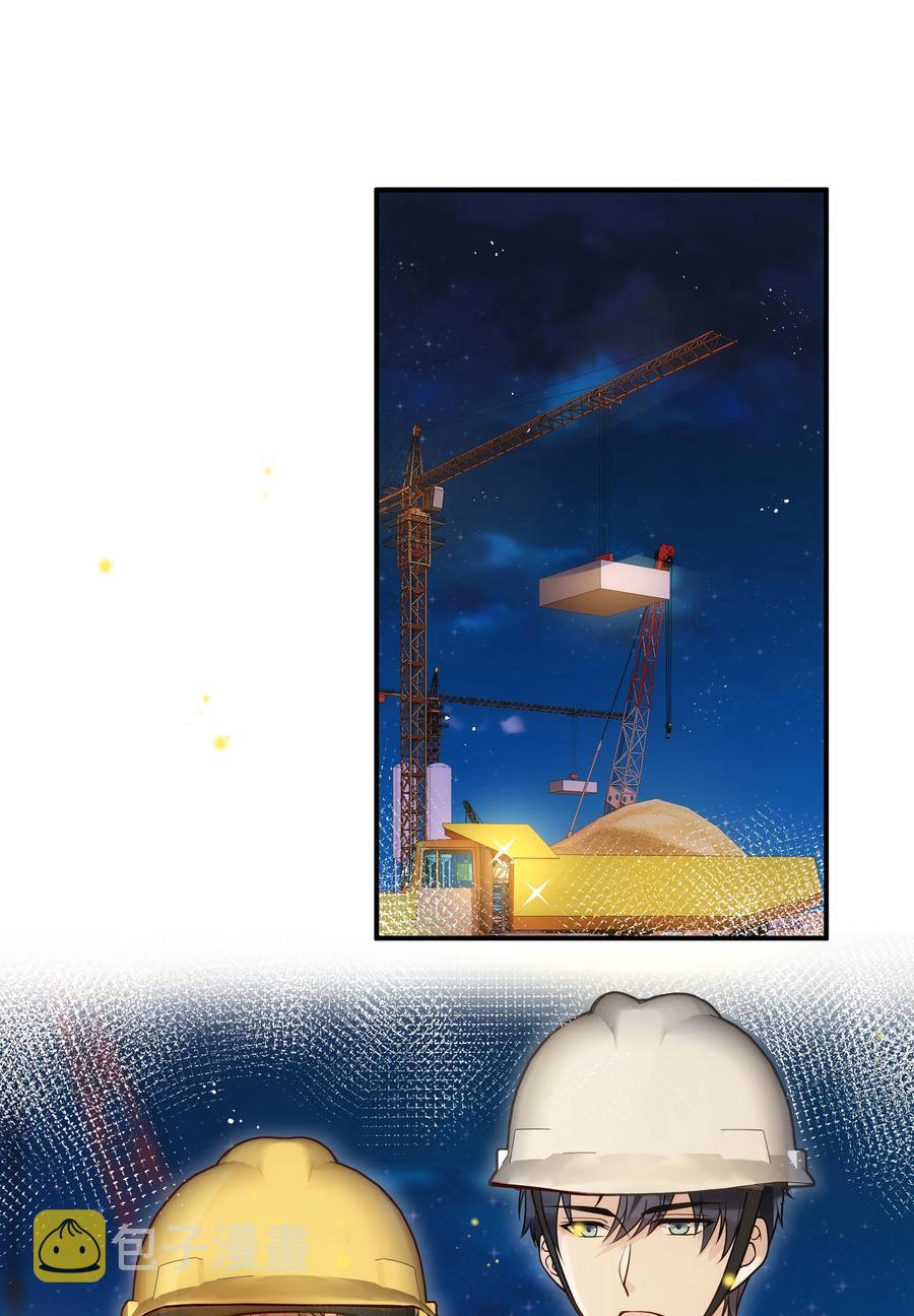 020 好冷啊5