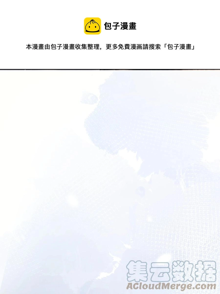 027 稳定的存在12