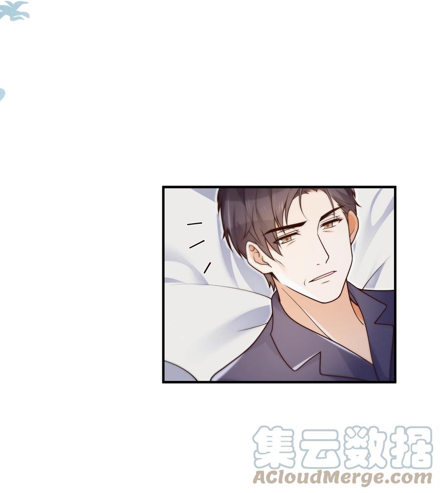 048 如果，他跟我们一起生活2
