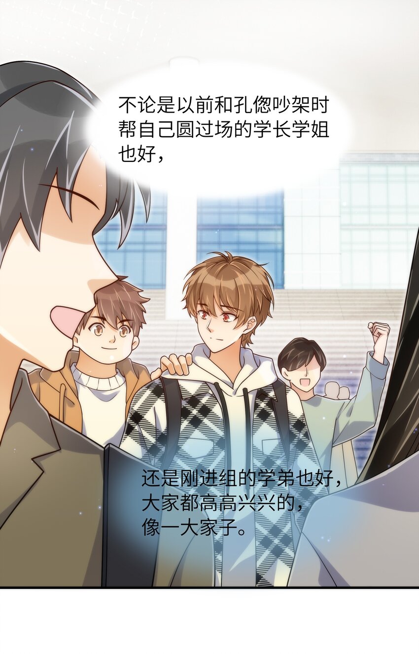 060 垃圾群发短信！51