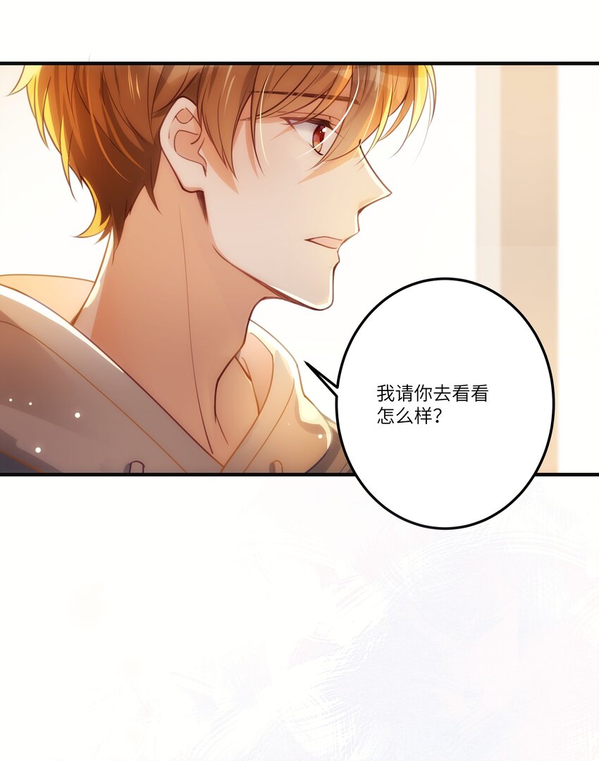 01 争执45