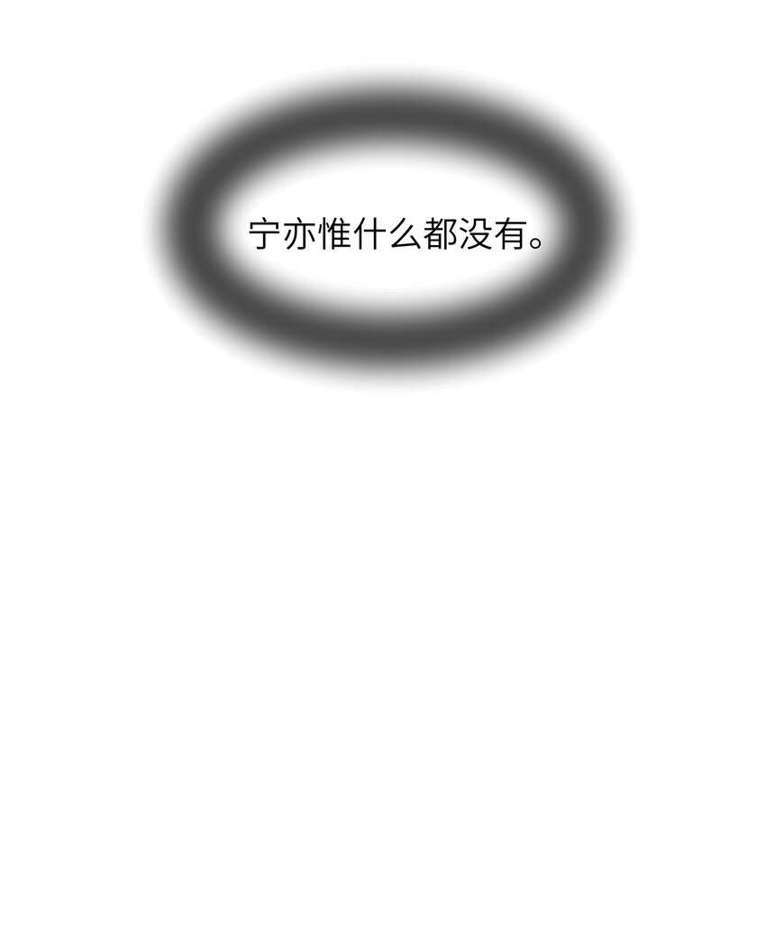 055 没人逼你10