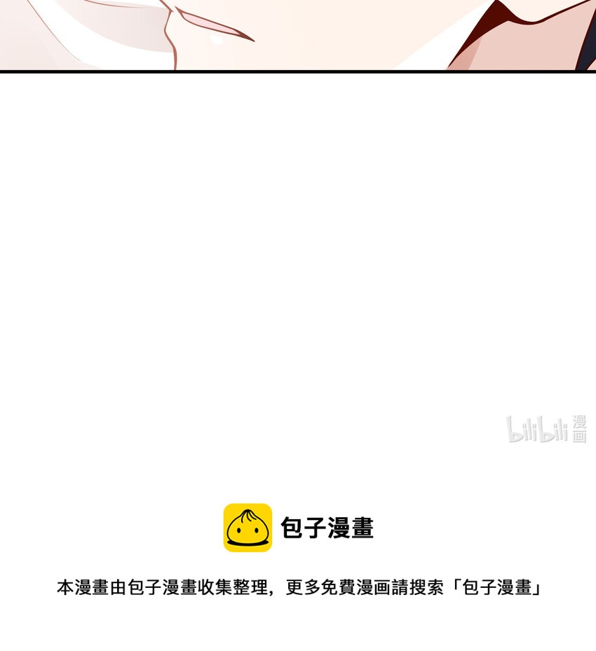 040 你多久没睡了32
