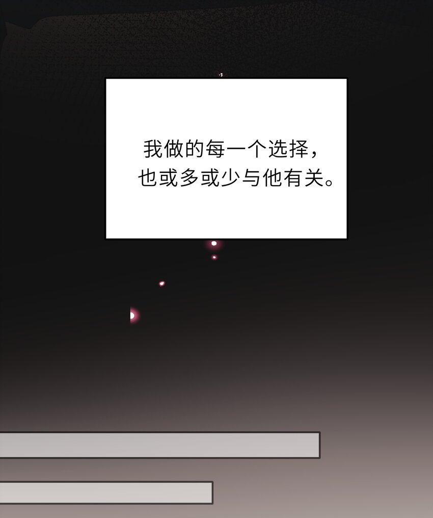 005 你和我一起睡吧12