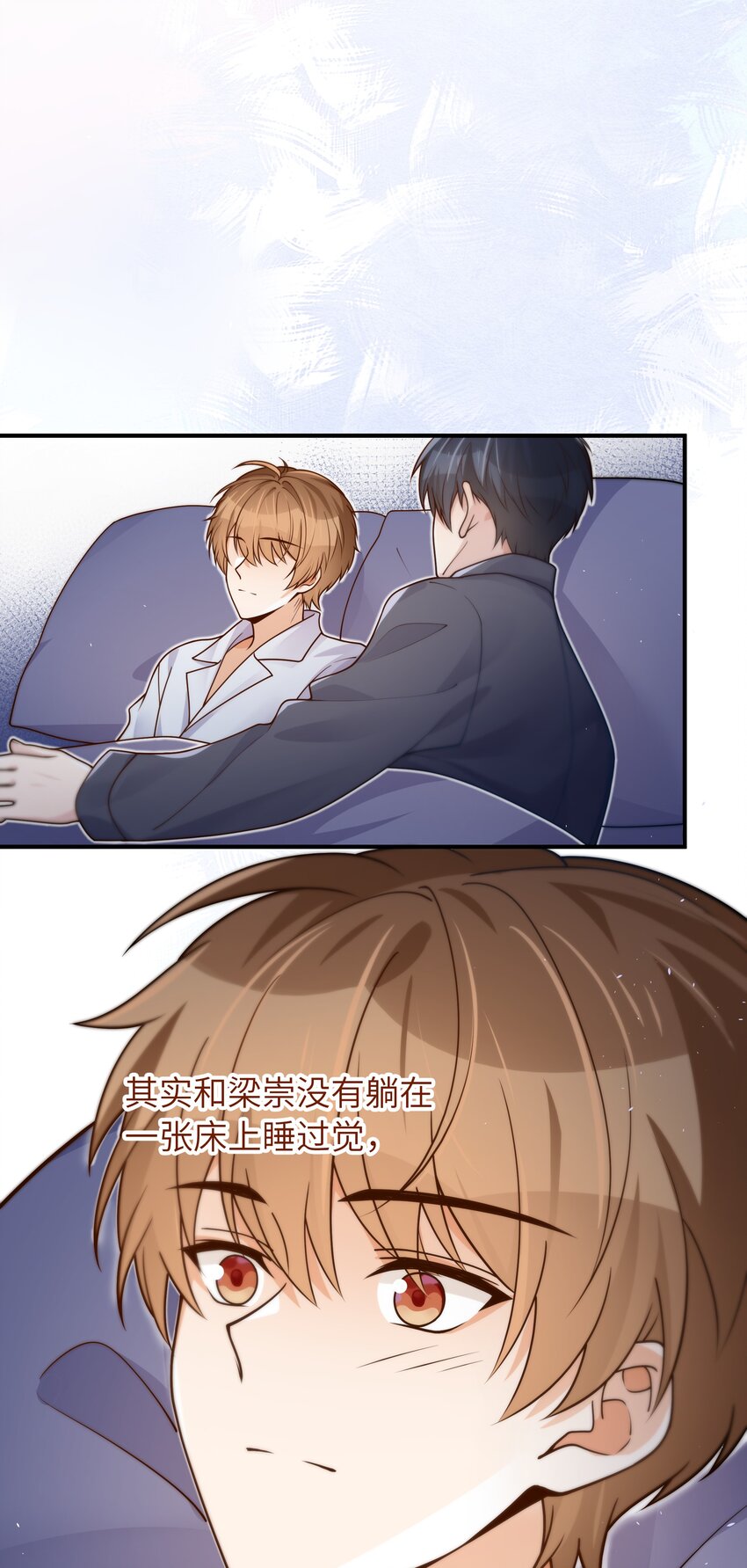 041 什么都可以8