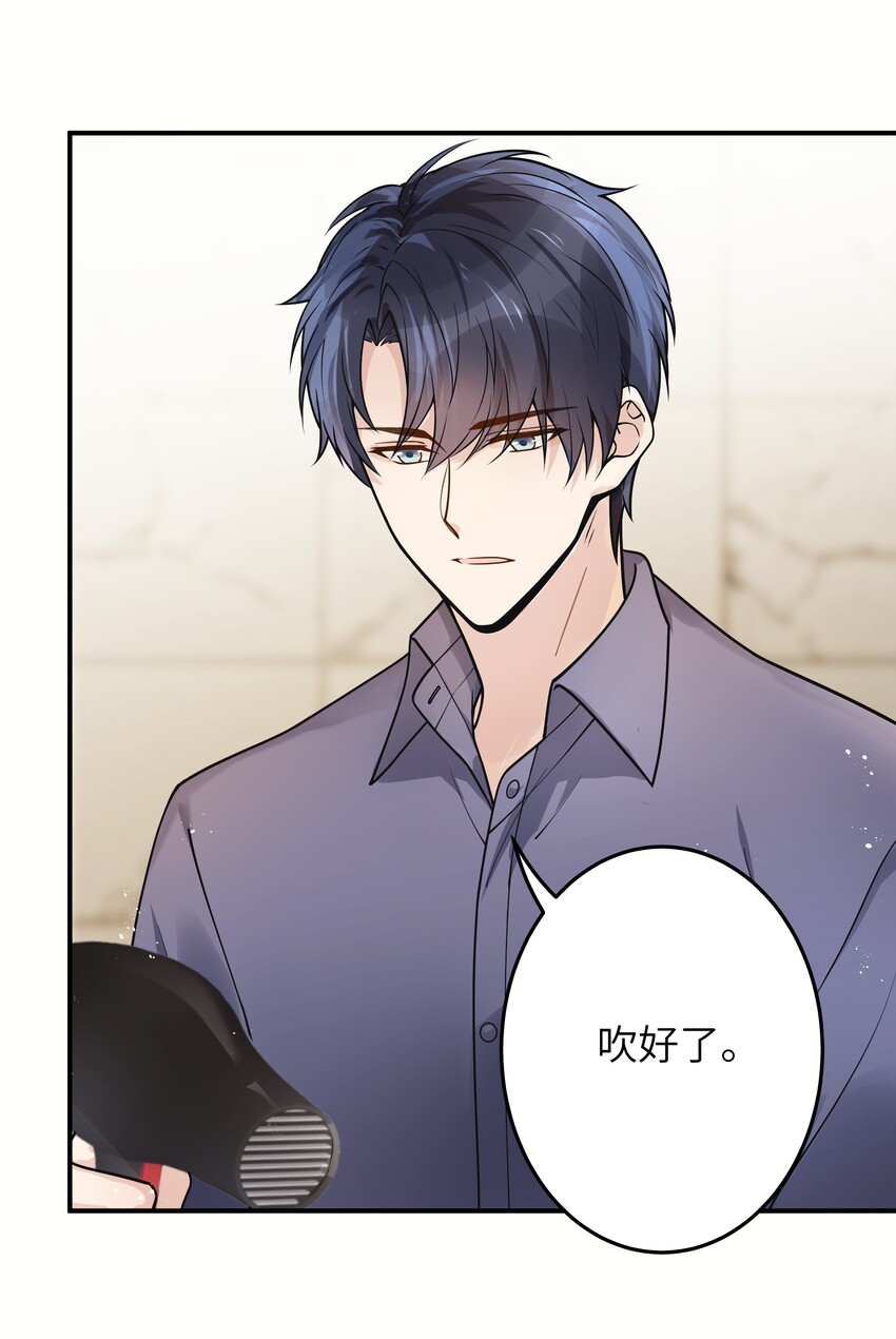 012 你好厉害呀2