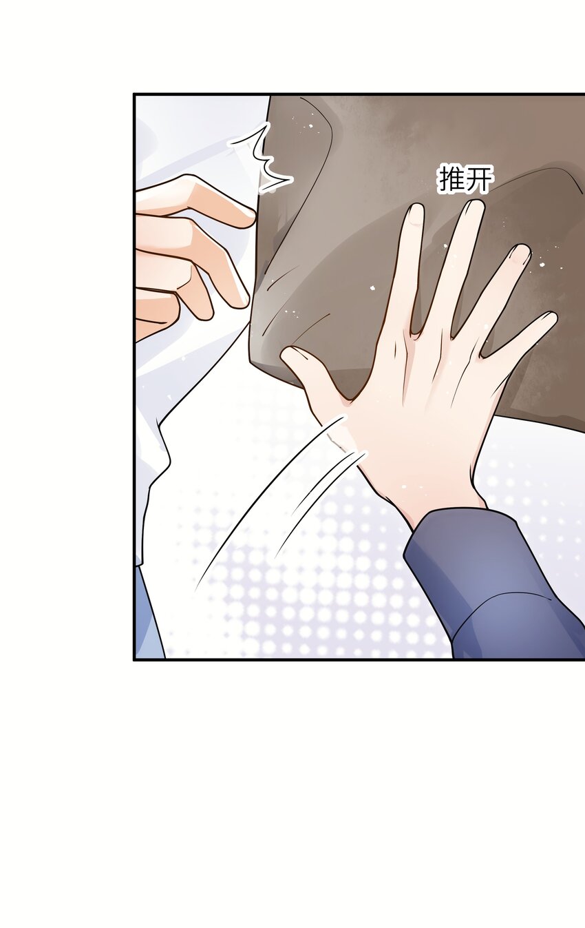 013 有人要我电话号码26
