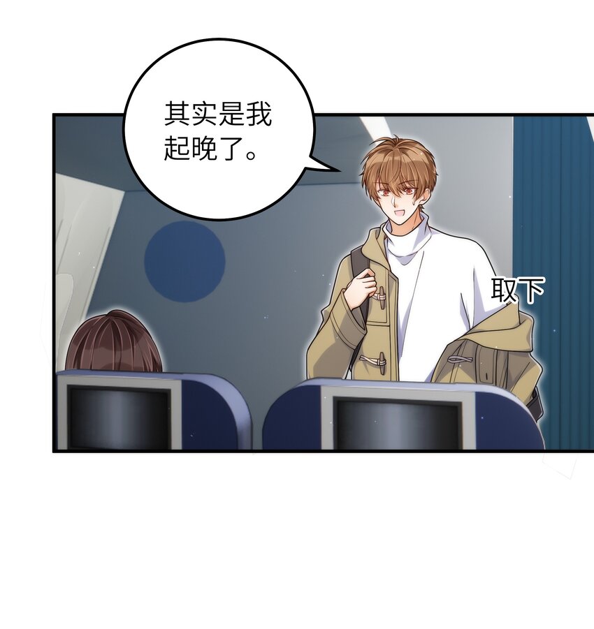 064十分奇妙13