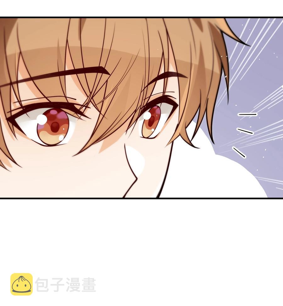 030 我要去见你7