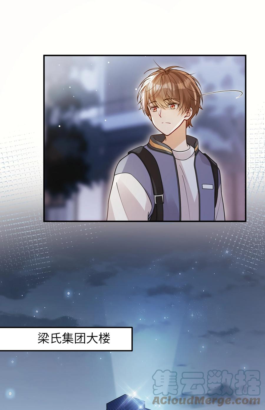 027 稳定的存在4
