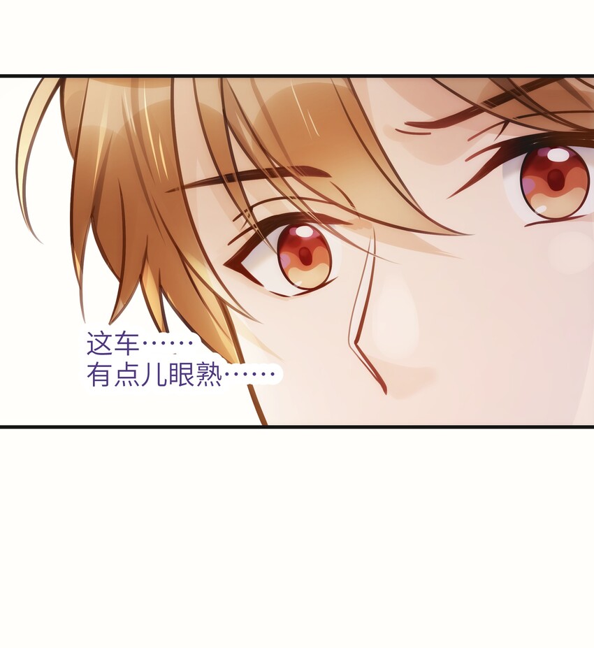 01 争执25