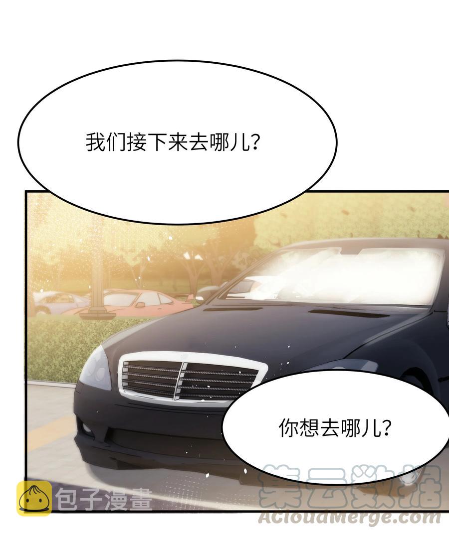 023 只要你在我身边20