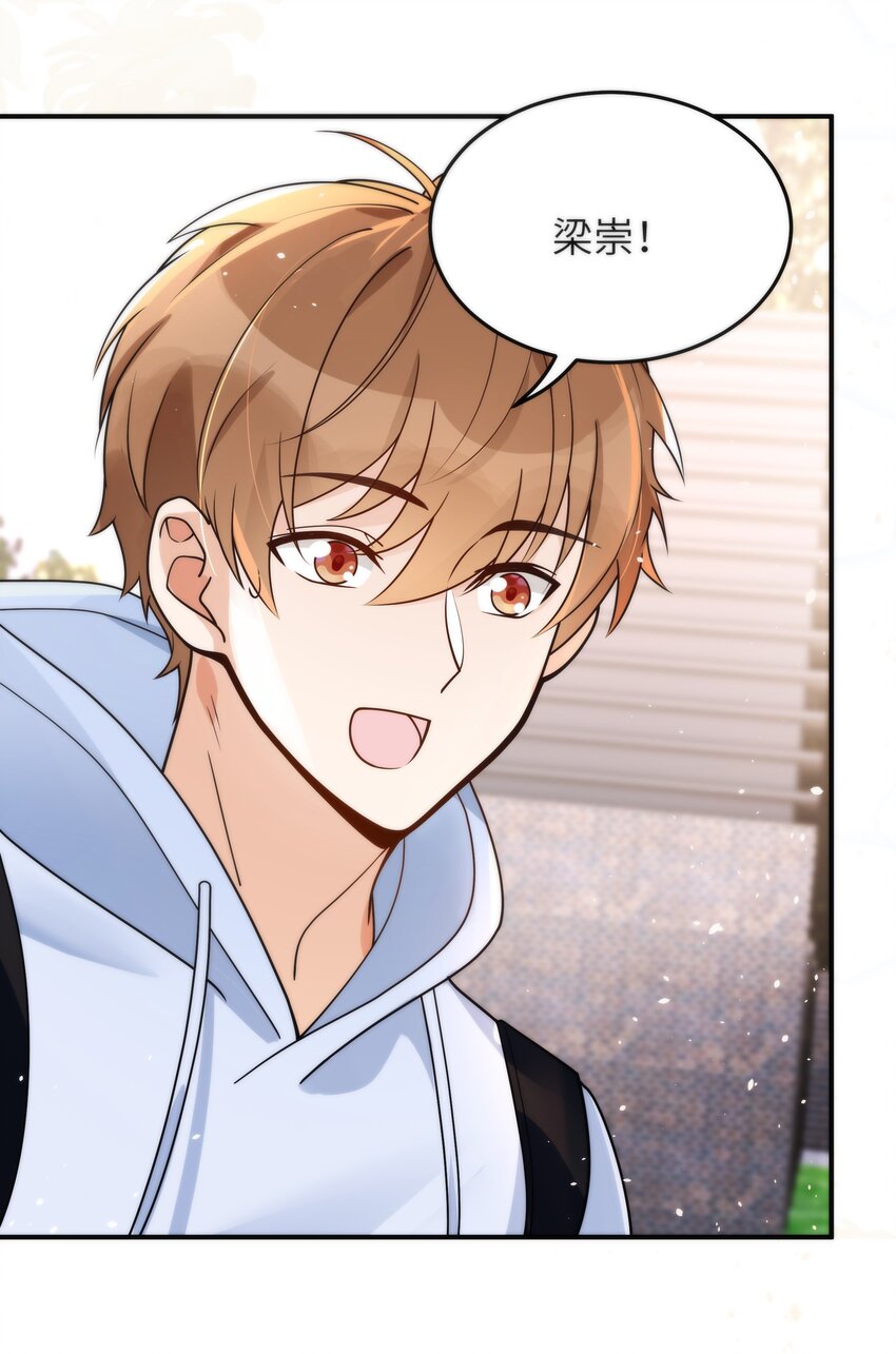 018 还敢发呆！19